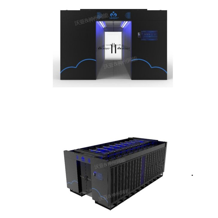 ΢ģ��һ�廯����