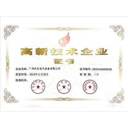 ���¼�����ҵ֤��