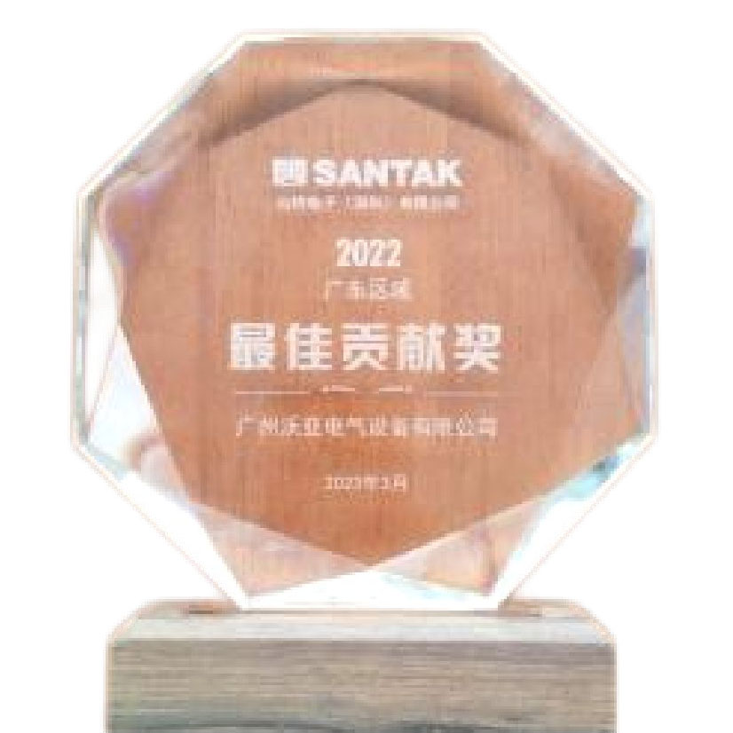 �ٻ�ɽ�ع㶫���� ��ѹ��׽�