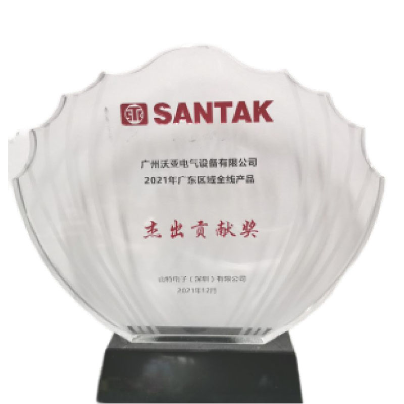 �ٻ�ɽ�ع㶫���� ȫ�߲�Ʒ�ܳ����׽�