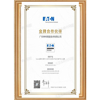 EATON���ٽ��ƺ������֤��